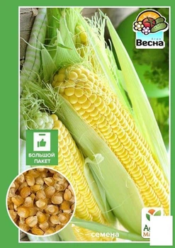 Кукурудза "Медуниця F1" (Великий пакет) Agro-Market 15г (45461)