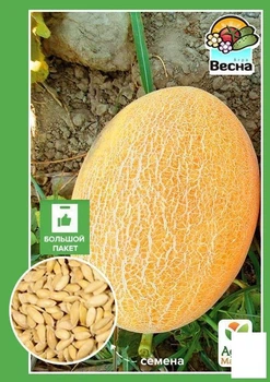 Дыня "Сахарная" (Большой пакет) Agro-Market 2,5г (32574)