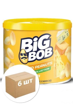 Арахіс Big Bob смажений солоний у банці зі смаком сиру 6х120 г (94184)