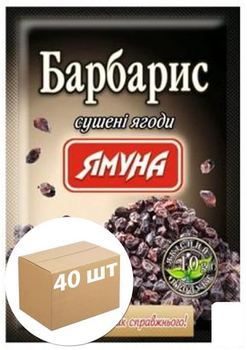 Барбарис ТМ "Ямуна" 10г упаковка 40шт (86941)