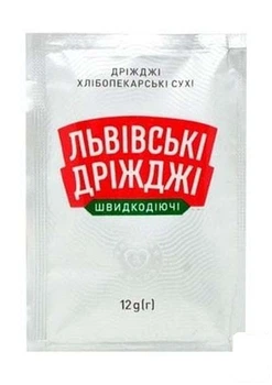 Дріжджі Львівські сухі харчові 1х12 г (96113)