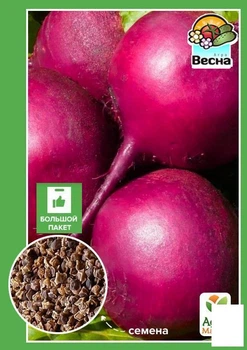Буряк "Червона куля" (Великий пакет) Agro-Market 6г (32776)