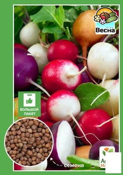 Редис "Смесь сортов" (Большой пакет) Agro-Market 7г (51952)