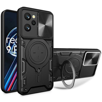 Ударопрочный чехол Bracket case with Magnetic для Xiaomi Poco X5 Pro 5G / Note 12 Pro 5G Black Без бренда