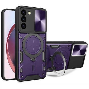 Удароміцний чохол Bracket case with Magnetic Samsung Galaxy S21 FE Purple Без бренду