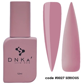 Базовое покрытие DNKa Cover Base №0027 Serious 12 мл