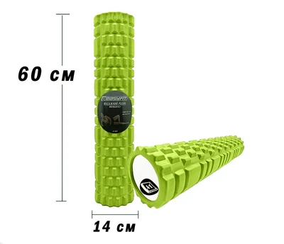 Массажный ролик EasyFit Grid Roller v3.1 60 см салатовый (роллер, валик, цилиндр, массажер для спины, ног, рук, шеи)