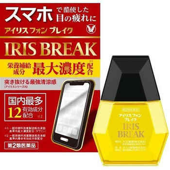 TAISHO Iris Phone Break краплі від запалення та проти втоми 12 мл
