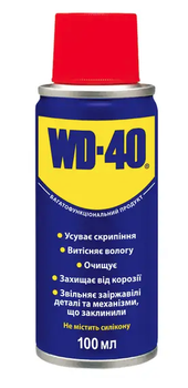 Мастило універсальне WD-40 100мл (699475)