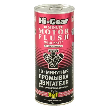 10-ти хвилинна промивка двигуна (містить "Переможець тертя") HI-GEAR HG2214 444мл (1338264)