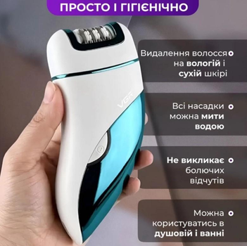 Эпилятор аккумуляторный для тела и ног 3 в 1 VGR домашний USB VGR V-731 Зеленый