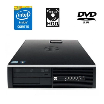 ПК HP Compaq 8200 Elite SFF / Intel Core i5-2500 (4 ядра по 3.3 - 3.7 GHz) / 8 GB DDR3 / 500 GB HDD / Intel HD Graphics 2000 / DVD-RW б/у