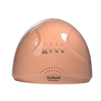 Лампа SUN One 48W бежева