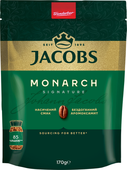 Кава розчинна Jacobs Monarch 170 г (4820206290953)