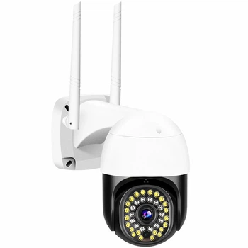 Уличная поворотная WiFi камера видеонаблюдения Digital Lion OC06 PTZ, беспроводная, с приложением, 2 МП, 1080P