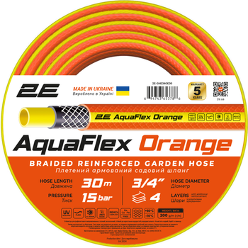 Шланг садовий 2E AquaFlex Orange 3/4" 30 м 4 шари 15 бар -10…+60°C (2E-GHE34OE30)