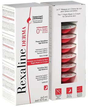 Кремовая ночная маска для лица Rexaline Derma Night Mask-In-Cream 6 x 3 мл (3593787002291)