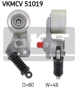 Ролик ременя приводного SKF VKMCV51019 5412001870, 5412002470, 5412002570