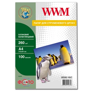 Фотопапір WWM сатиновий напівглянцевий 260г/м кв, A4, 100 арк (MS260.100/C)