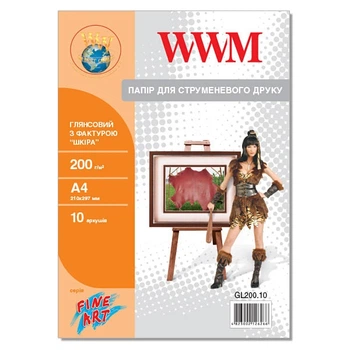 Фотобумага WWM A4 200г/м кв 10л глянцевая (GL200.10)