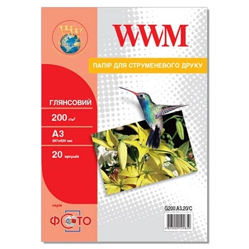 Фотобумага WWM A3 200г/м кв 20л глянцевая (G200.A3.20/C)