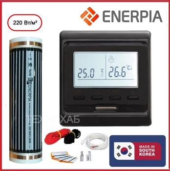 Инфракрасный пленочный теплый пол Enerpia 220Вт/м² 3,5 м² (0.5м х 7м) /770Вт под ламинат c программируемым терморегулятором Е51черный
