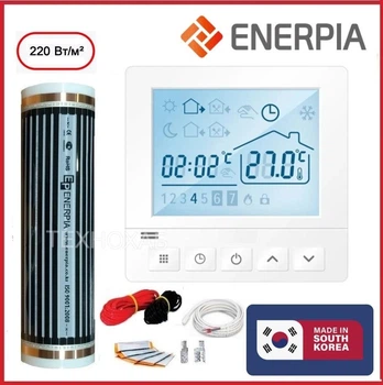 Інфрачервона плівкова тепла підлога Enerpia 220Вт/м² 5м² (0.5м х10м) 1100Вт під ламінат з програмованим терморегулятором AC819H