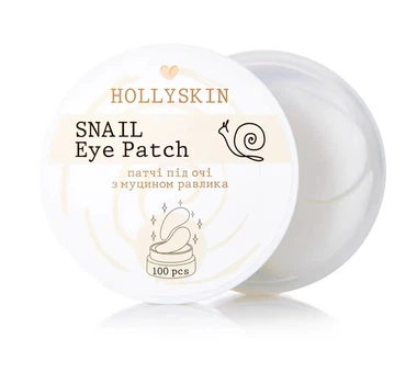 Тканинні патчі під очі з&nbsp;муцином равлика HOLLYSKIN Snail Eye Patch, 100 штук