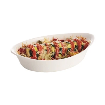 Форма для випікання Luminarc Smart Cuisine Carine 21х13 см склокераміка (P0887)