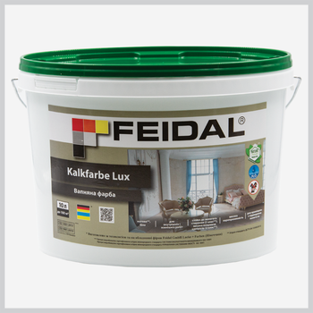 Краска известковая для внутренних и внешних работ Kalkfarbe Lux Feidal, белая 5л