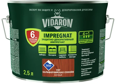 Просочення для деревини Імпрегнат Vidaron V07 каліфорнійська секвоя 2,5 л