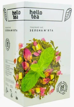 Чай Hello tea " Зелена мята" пакетований, 20г