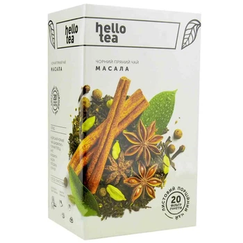 Чай Hello tea "Масала" пакетований, 20шт