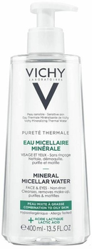 Міцелярна вода Vichy Purete Thermale Mixed Oily Skin 400 мл (3337875674447)