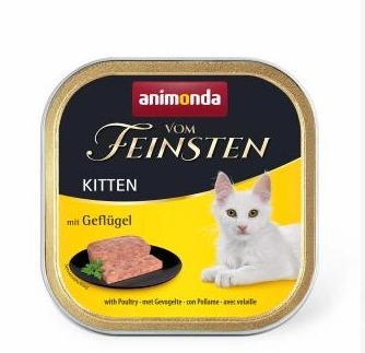 Паштет для кошенят Animonda Vom Feinsten Kitten with Poultry з куркою, 100 г