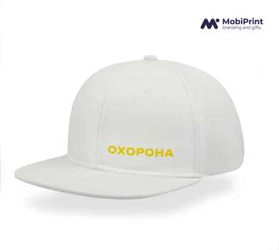 Кепка Snapback Охрана Белый (9276-4101-WT)