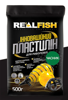 RealFish пластилин Реал Фиш 500г Чеснок,65575