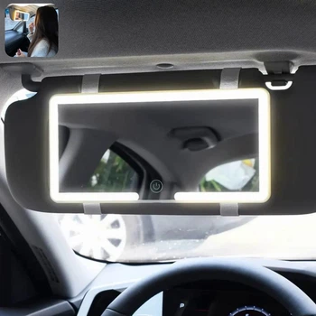 Зеркало на козырёк автомобиля прямоугольное с LED подсветкой и аккумулятором сенсорное