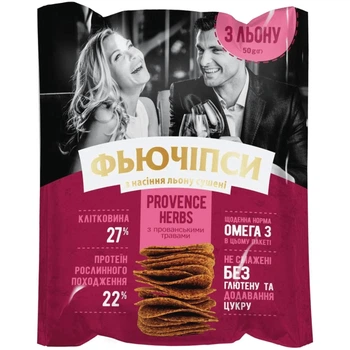 Чипсы льняные Фьючипсы Provence Herbs из семян льна 50 г Future Food