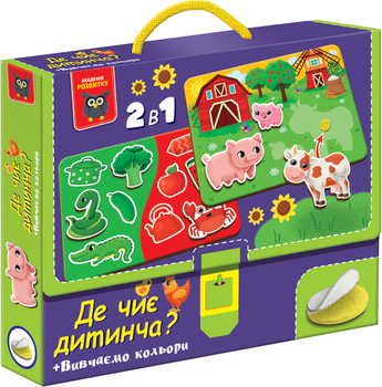 Развивающая игра Vladi Toys с липучками. Где чей детеныш? Изучаем цвета (VT1310-05)