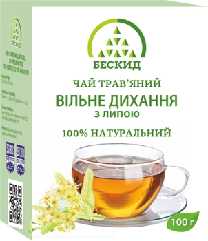 Чай трав'яний "Вільне дихання" з липою Бескид 100 г
