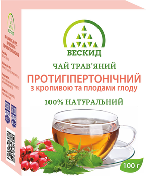 Чай трав'яний "Протигіпертонічний" з кропивою та плодами боярину Бескид 100 г