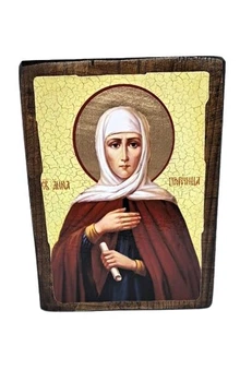 Икона Анна святая пророчица (на дереве 170*230 мм)