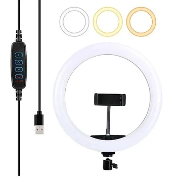 Кольцевая LED лампа XD300 c держателем (12``/30 см без подставки) (36199)