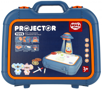 Набір для творчості Mega Creative Projector Plus Accessories 2 in 1 Case (5904335843873)