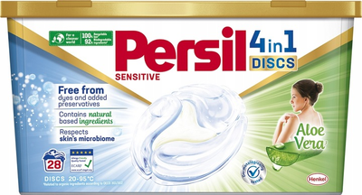 Капсули для прання Persil Discs Sensitive 28 шт (9000101511697)
