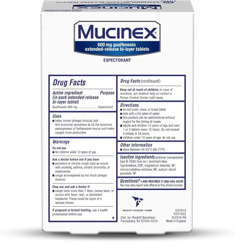 Муцинекс таблетки от кашля, Mucinex Expectorant 12 hours,600мг 80шт