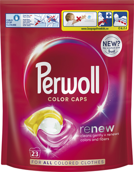 Капсули Perwoll для прання кольорових речей 23 шт (9000101810592)