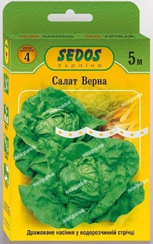 Семена Яскрава Салат Верна на ленте 5 м (29431)