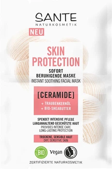 Біо-Маска Sante Skin Protection Заспокійлива для сухої та чутливої шкіри обличчя 2 х 4 мл (4055297219242)